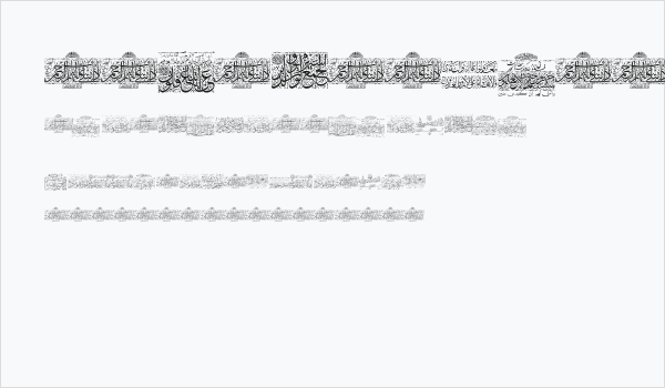 Aayat Quraan 25 Business Card