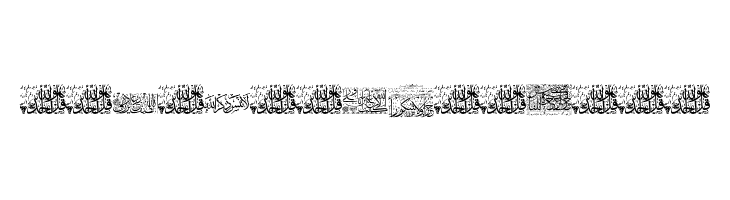 Aayat Quraan 28 Font