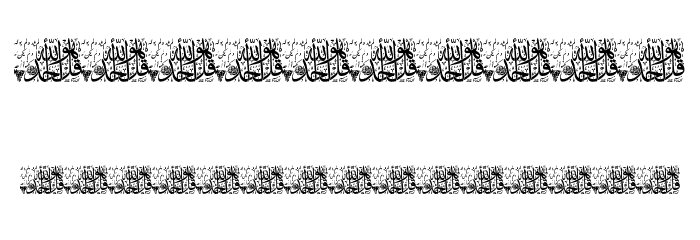 Aayat Quraan 28 Font OTHER CHARS