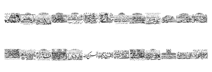 Aayat Quraan 28 Font LOWERCASE