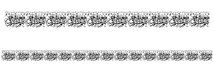 Aayat Quraan 29 Font OTHER CHARS