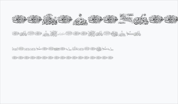 Aayat Quraan 2 Business Card