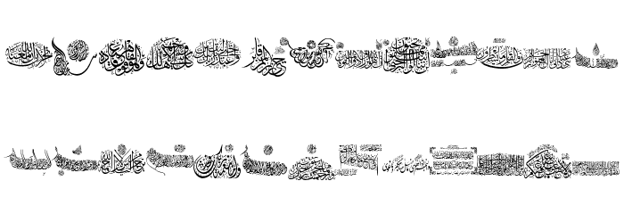 Aayat Quraan 2 Font LOWERCASE