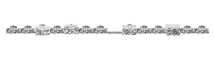 Aayat Quraan 3 Font