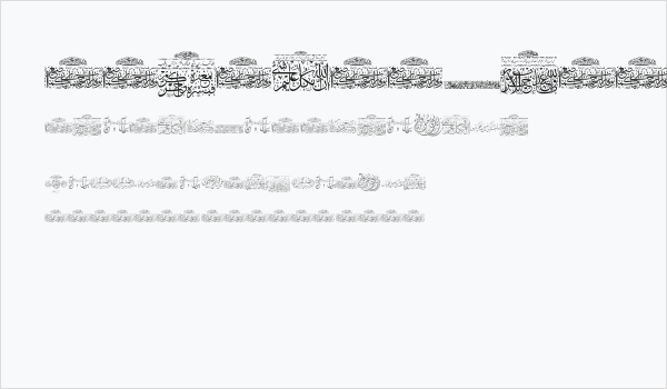 Aayat Quraan 3 Business Card