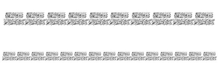 Aayat Quraan 4 Font OTHER CHARS