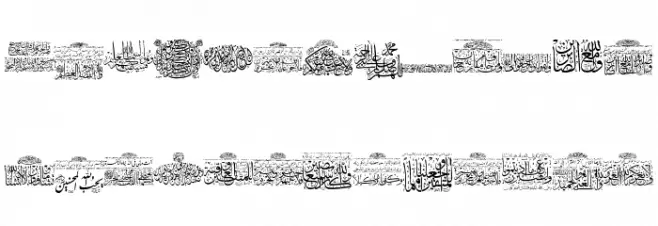 Aayat Quraan 4 Font LOWERCASE