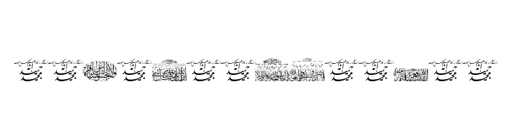 Aayat Quraan 5 Font