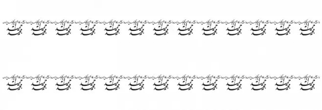 Aayat Quraan 5 Font UPPERCASE