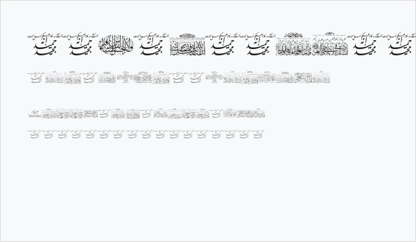 Aayat Quraan 5 Business Card