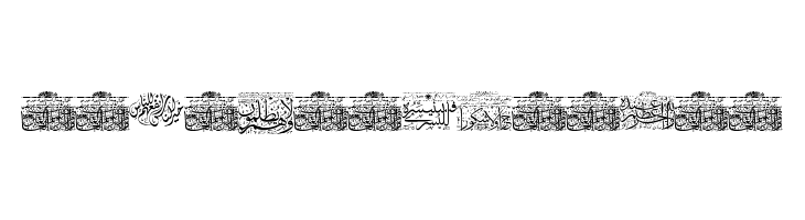Aayat Quraan 7 Font