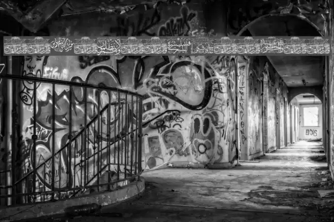 Aayat Quraan 7 Font examples