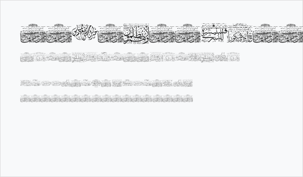 Aayat Quraan 7 Business Card