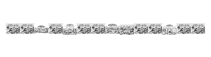 Aayat Quraan 8  नि: शुल्क फ़ॉन्ट्स डाउनलोड