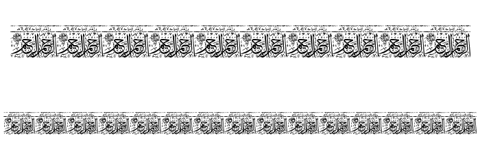 Aayat Quraan 8 Font OTHER CHARS