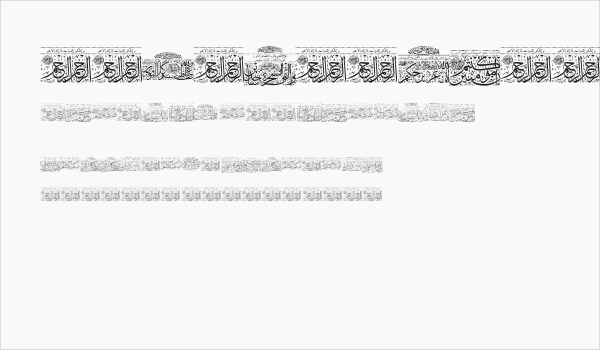 Aayat Quraan 8 Business Card