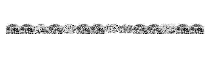 Aayat Quraan 9 Font