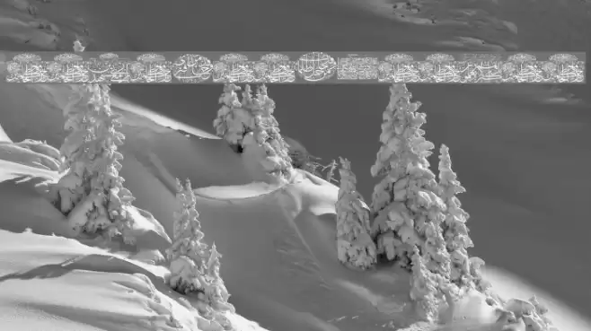 Aayat Quraan 9 Font examples