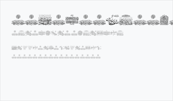 Aayat Quraan_032 Business Card