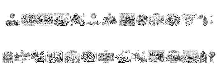 Aayat Quraan_032 Font LOWERCASE