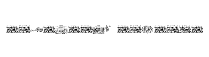 Aayat Quraan_033 Font