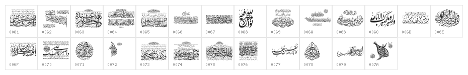Aayat Quraan_033 Character Map