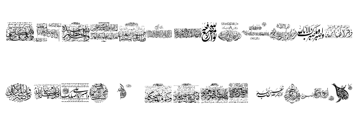 Aayat Quraan_033 Font LOWERCASE
