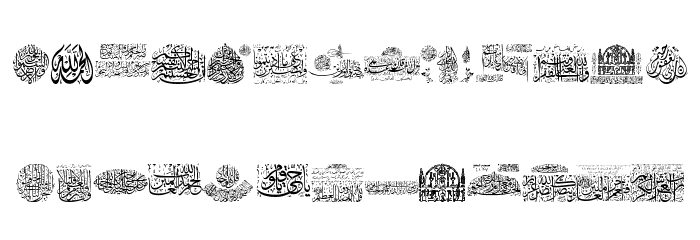 Aayat Quraan_034 Font LOWERCASE