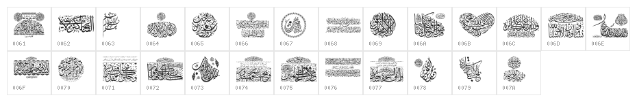 Aayat Quraan_035 Character Map