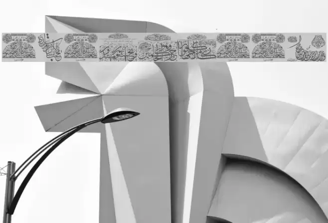 Aayat Quraan_035 Font examples