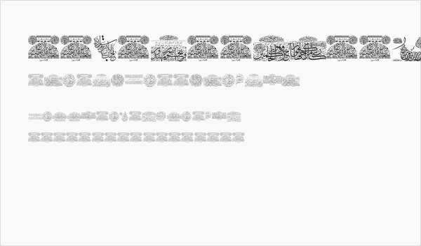 Aayat Quraan_035 Business Card