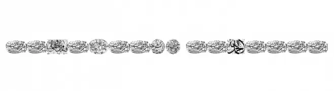 Aayat Quraan_036  font caratteri gratis