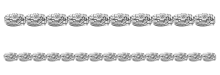 Aayat Quraan_036 Font OTHER CHARS