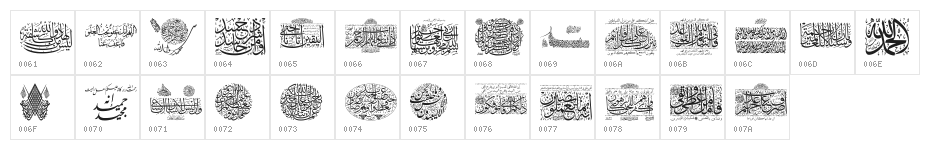 Aayat Quraan_036 Character Map
