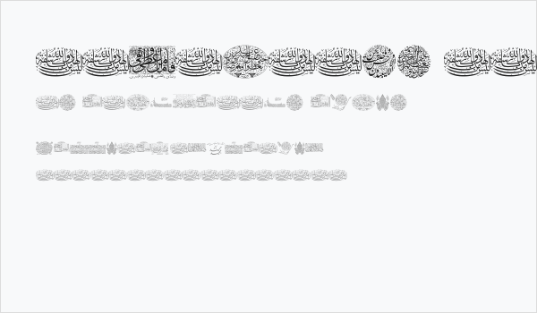 Aayat Quraan_036 Business Card