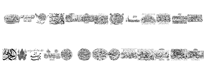 Aayat Quraan_036 Font LOWERCASE