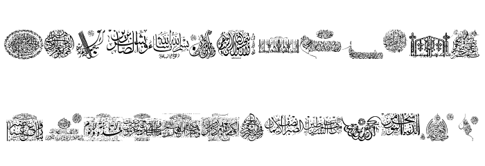 Aayat Quraan_037 Font LOWERCASE