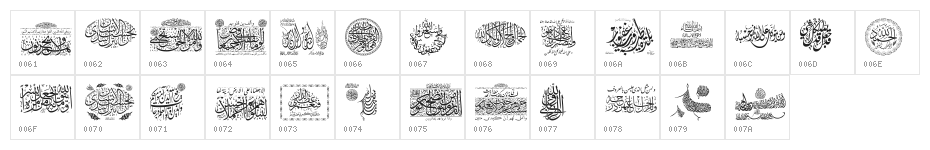 Aayat Quraan_038 Character Map