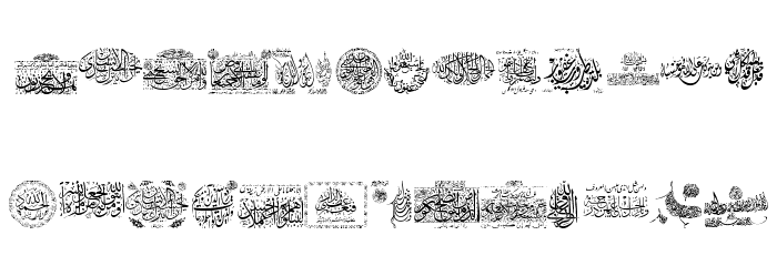 Aayat Quraan_038 Font LOWERCASE
