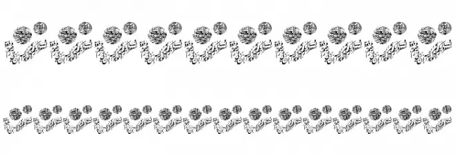 Aayat Quraan_039 Font Alte caractere