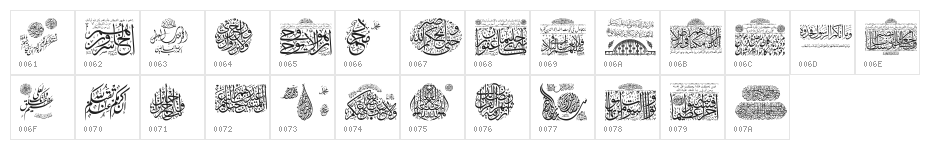 Aayat Quraan_039 Character Map