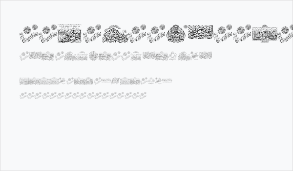 Aayat Quraan_039 Business Card