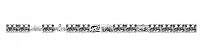 Aayat Quraan_040  フリーフォントのダウンロード