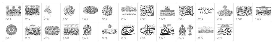 Aayat Quraan_040 Character Map