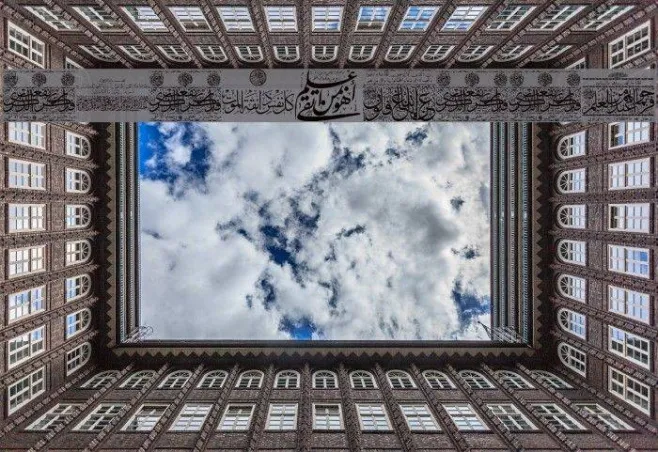 Aayat Quraan_040 Example 2