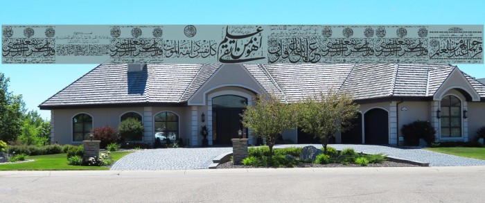 Aayat Quraan_040 Font examples