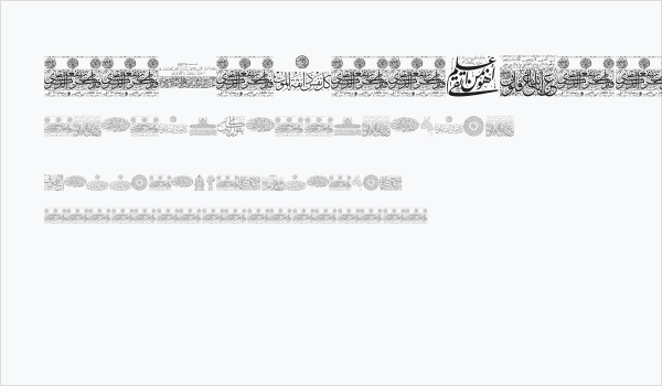 Aayat Quraan_040 Business Card