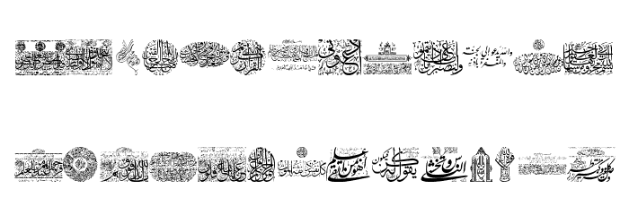 Aayat Quraan_040 Font LOWERCASE