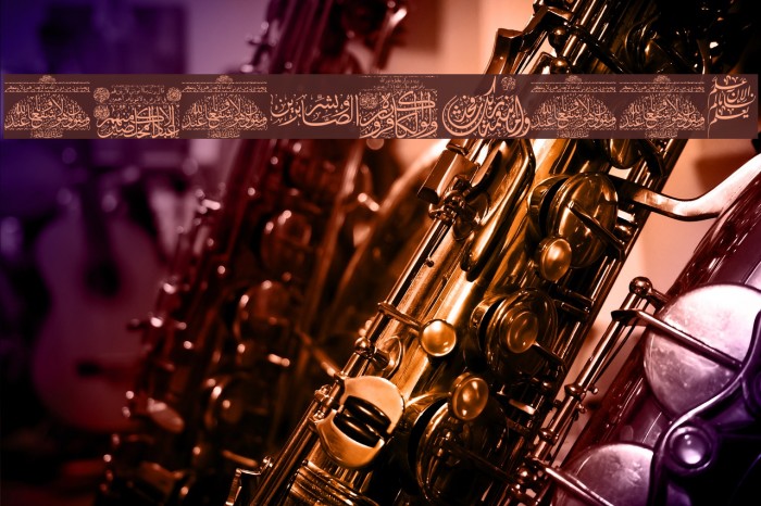 Aayat Quraan_041 Font examples