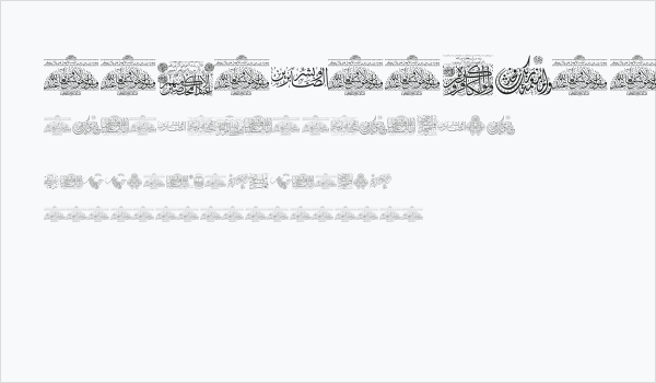 Aayat Quraan_041 Business Card